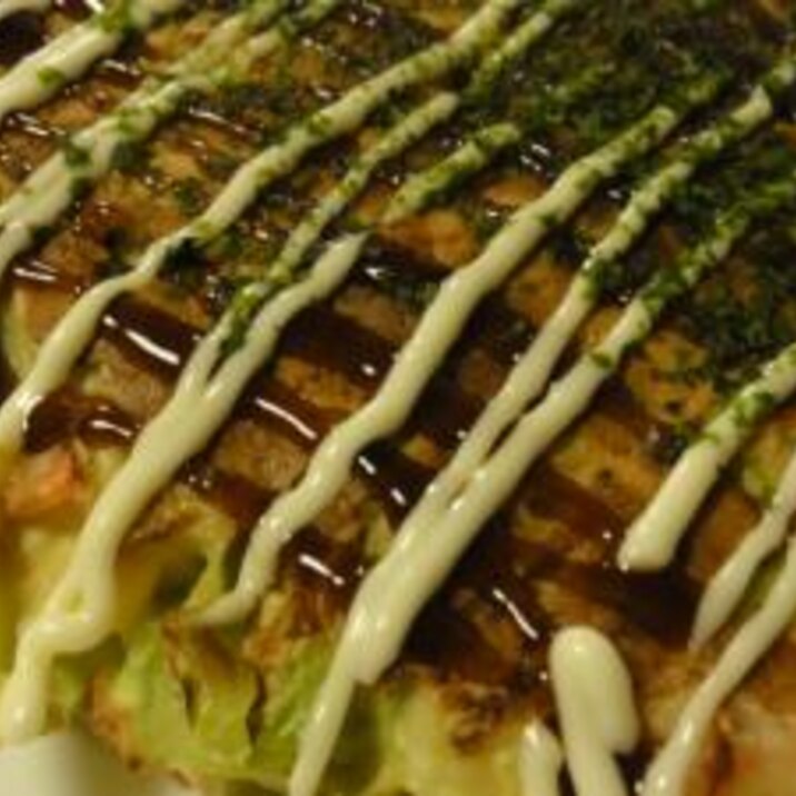 鶏から揚げ入り お好み焼き レシピ 作り方 By Bopa 楽天レシピ 鶏から揚げ入り お好み焼き レシピ 作り方 By Bopa 楽天レシピ